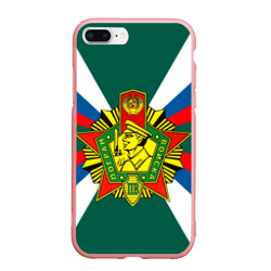Чехол для iPhone 7Plus/8 Plus матовый Пограничные войска России