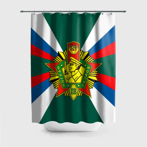 Штора 3D для ванной Пограничные войска России