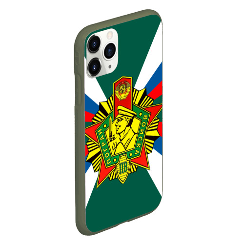Чехол для iPhone 11 Pro матовый с принтом Пограничные войска России, вид сбоку #3