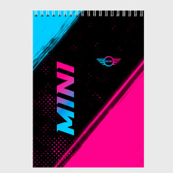 Скетчбук Mini - neon gradient: надпись, символ