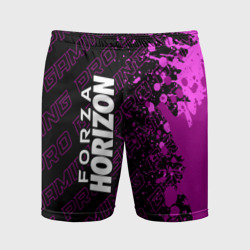 Мужские шорты спортивные Forza Horizon pro gaming: по-вертикали