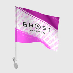 Флаг для автомобиля Ghost of Tsushima pro gaming: надпись и символ