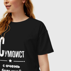 Женская футболка хлопок Oversize Сумоист с очень Большой буквы - фото 2