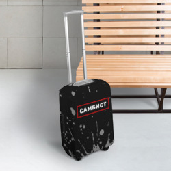 Чехол для чемодана 3D Самбист - в рамке красного цвета - фото 2