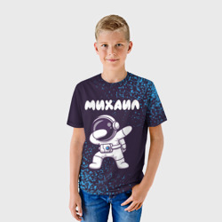 Детская футболка 3D Михаил космонавт даб - фото 2