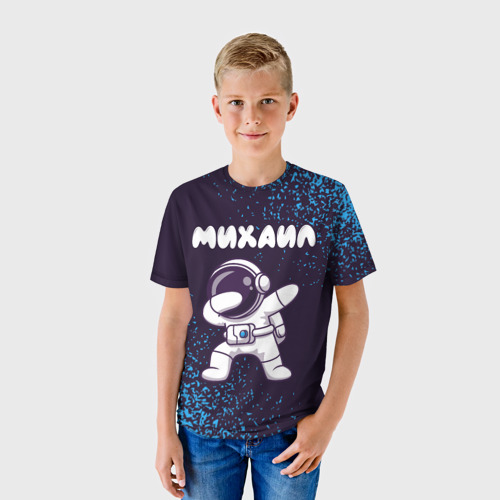 Детская футболка 3D с принтом Михаил космонавт даб, фото на моделе #1