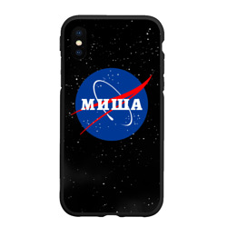 Чехол для iPhone XS Max матовый Миша НАСА космос