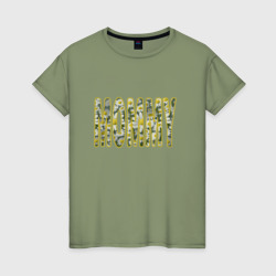 Мамуля, надпись с ромашками – Женская футболка хлопок с принтом купить со скидкой в -20%