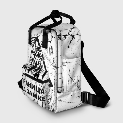 Женский рюкзак 3D с принтом Граница на замке - погранвойска, фото на моделе #1