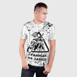 Мужская футболка 3D Slim Граница на замке - погранвойска - фото 2