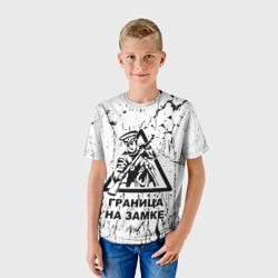 Детская футболка 3D Граница на замке - погранвойска - фото 2