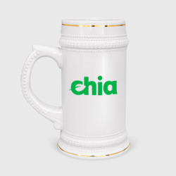 Кружка пивная Криптовалюта Chia