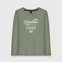 Женский лонгслив хлопок Fabulous since 1985