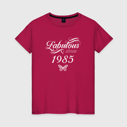 Женская футболка хлопок Fabulous since 1985, цвет маджента