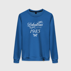 Женский свитшот хлопок Fabulous since 1985