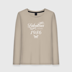 Женский лонгслив хлопок Fabulous since 1986