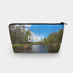 Косметичка 3D Сплав по реке Сережа