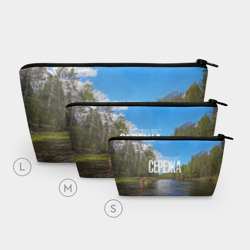 Косметичка 3D Сплав по реке Сережа - фото 2