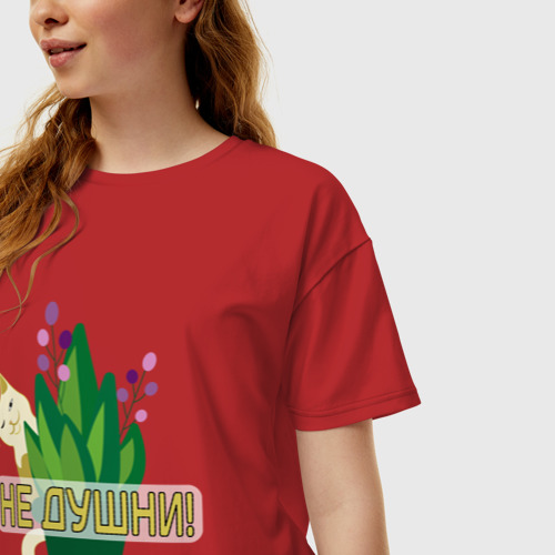 Женская футболка хлопок Oversize с принтом Кот с цветком и надписью, фото на моделе #1