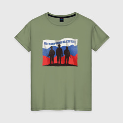Женская футболка хлопок Флаг - солдаты