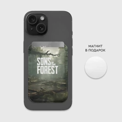 Картхолдер Magsafe магнитный Sons of the forest - река - фото 2