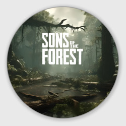 Круглый коврик для мышки Sons of the forest - река