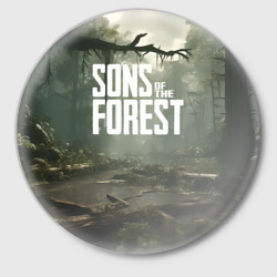 Значок Sons of the forest - река