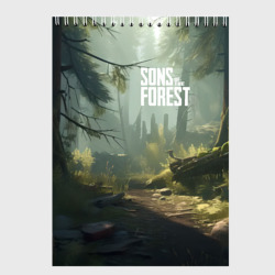 Скетчбук Sons of the forest - тропа