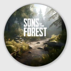 Круглый коврик для мышки Sons of the forest - ручей