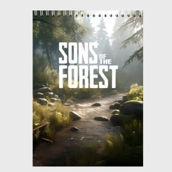 Скетчбук Sons of the forest - ручей