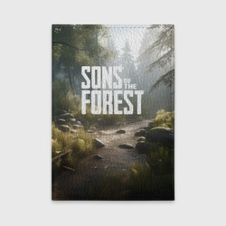 Обложка для автодокументов Sons of the forest - ручей