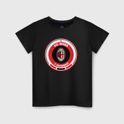 Детская футболка хлопок AC Milan 1899