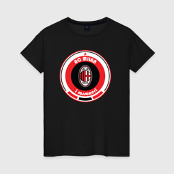 Женская футболка хлопок AC Milan 1899