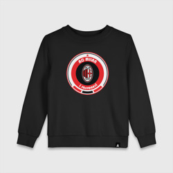 Детский свитшот хлопок AC Milan 1899