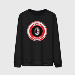 Мужской свитшот хлопок AC Milan 1899