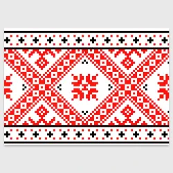 Поздравительная открытка Удмуртский стиль