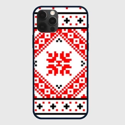 Чехол для iPhone 12 Pro Удмуртский стиль