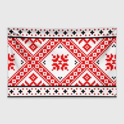 Флаг-баннер Удмуртский стиль