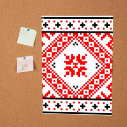 Постер Удмуртский стиль - фото 2