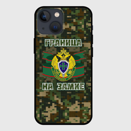 Чехол для iPhone 13 mini Граница на замке День пограничника Overprint