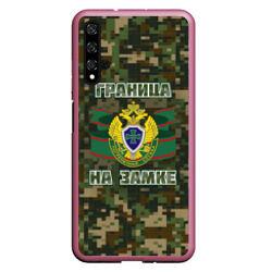 Чехол для Honor 20 Граница на замке День пограничника Overprint