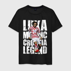 Лука Модрич Хорватия – Мужская футболка хлопок с принтом купить со скидкой в -20%