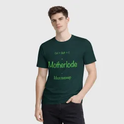 Мужская футболка 3D Чит-код motherlode - фото 2