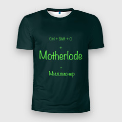 Мужская футболка 3D Slim Чит-код motherlode