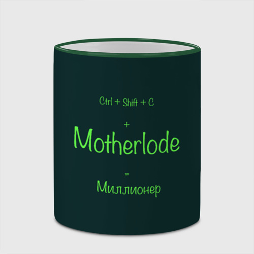 Кружка с полной запечаткой Чит-код motherlode, цвет Кант зеленый - фото 4