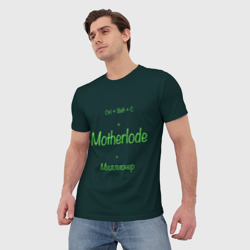 Мужская футболка 3D Чит-код motherlode - фото 2