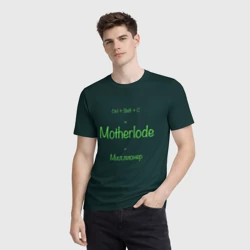 Мужская футболка 3D Чит-код motherlode - фото 2