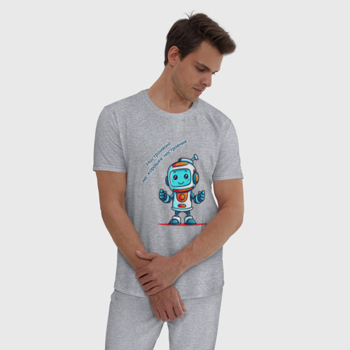 Мужская пижама хлопок с принтом Роботёнок, фото на моделе #1