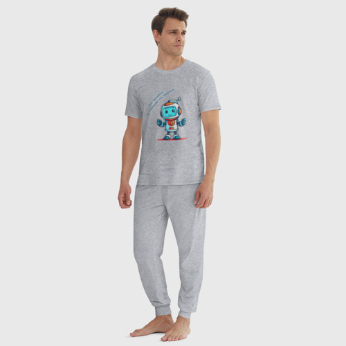 Мужская пижама хлопок с принтом Роботёнок, вид сбоку #3