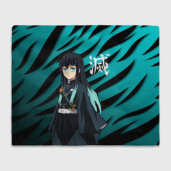 Плед 3D Хаширо Токито - Клинок рассекающий демонов